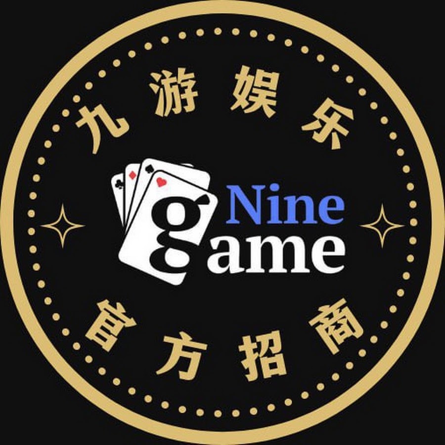 推荐