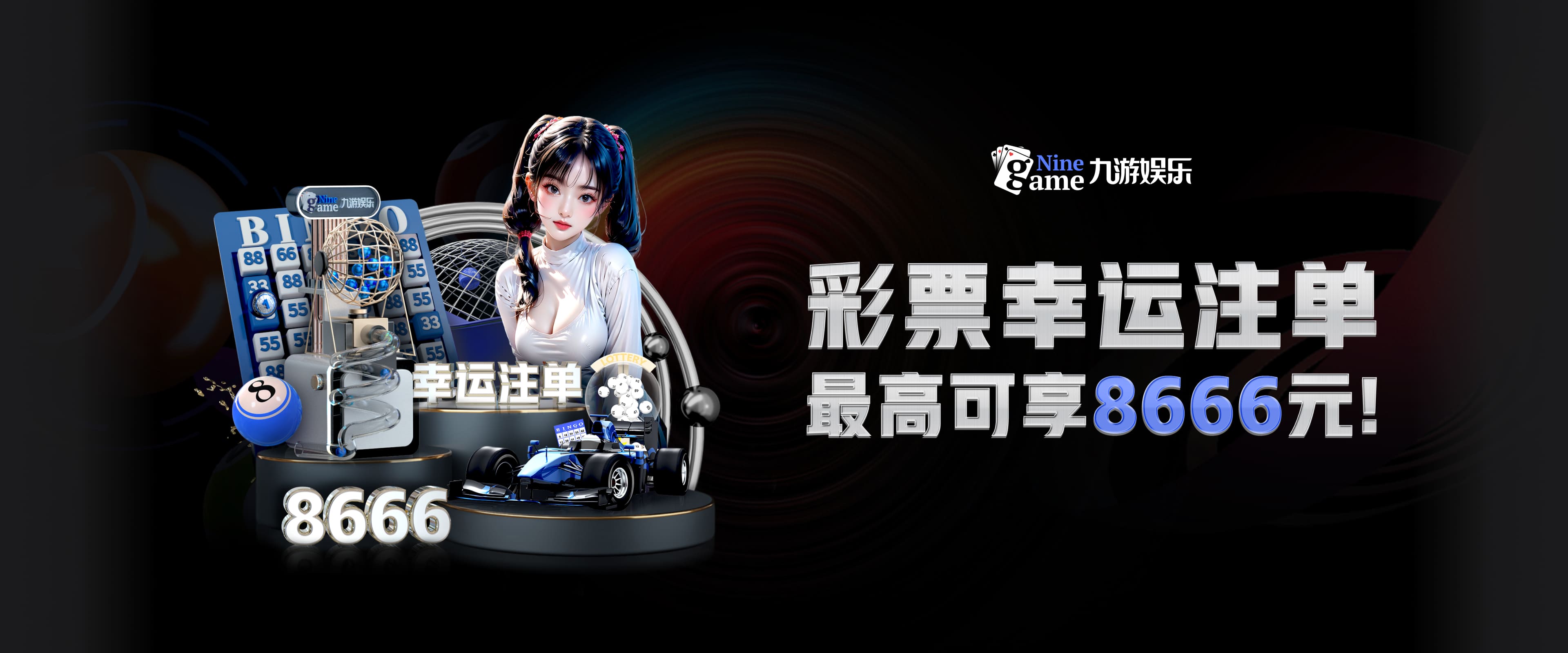 九游体育(JIUYOU)官方网站
