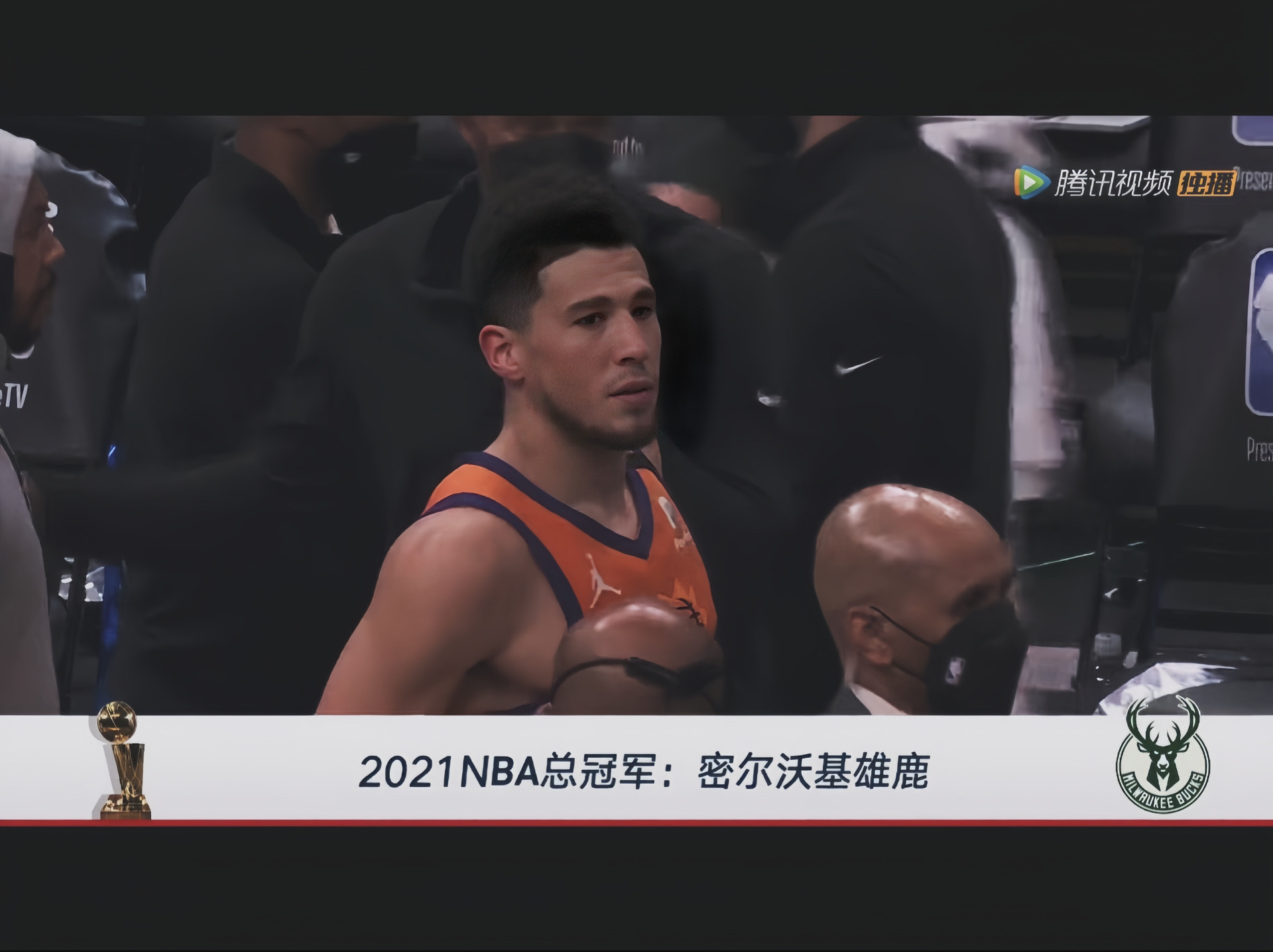 关于关键时刻NBA总决赛焦点战；菲尼克斯太阳完成体检；引发热议；控场能力受关注的信息