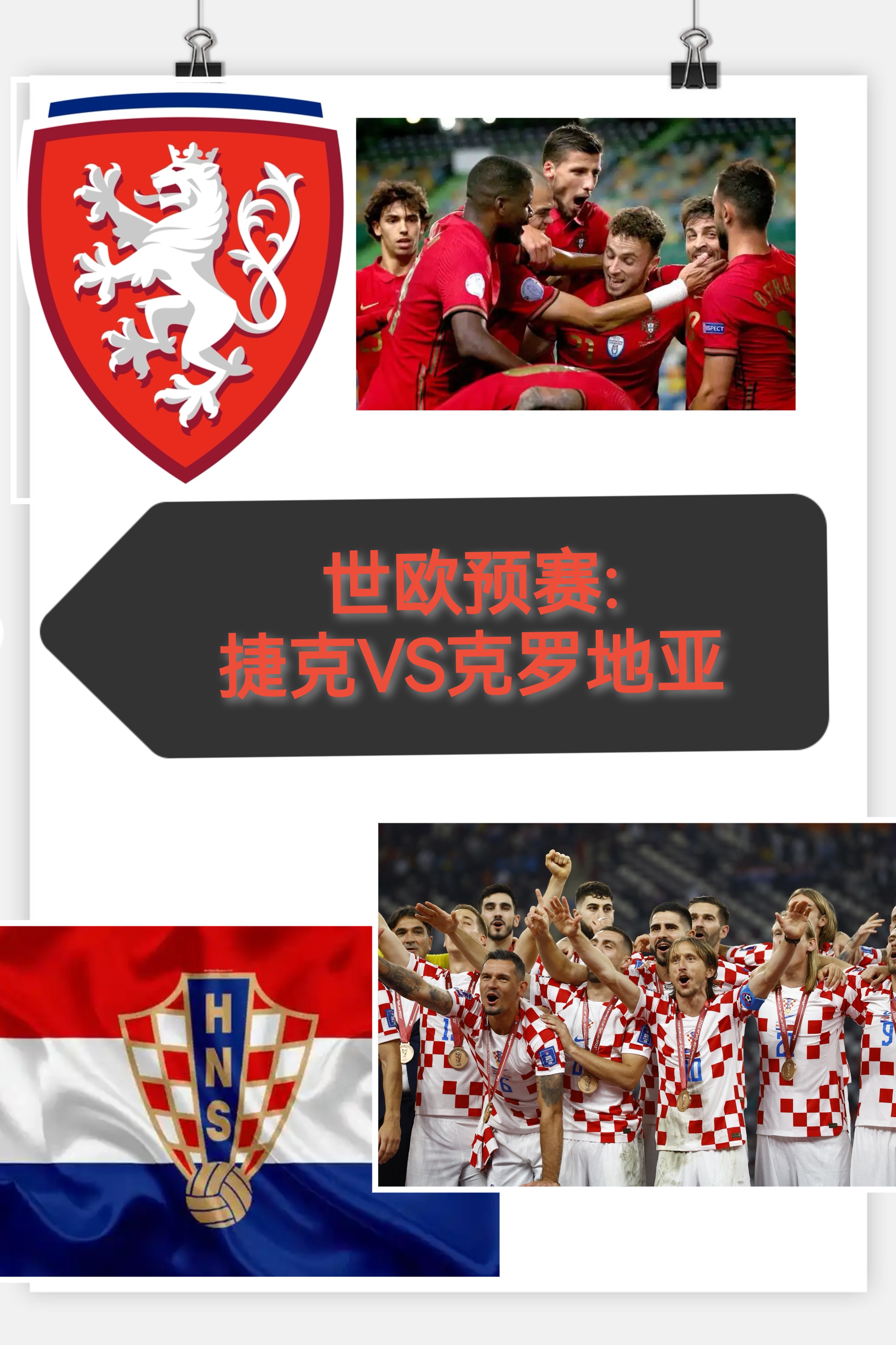 关于赛后意甲焦点战，里昂扳平良机，赛场秩序良好，团队化学反应显著的信息-九游登录入口