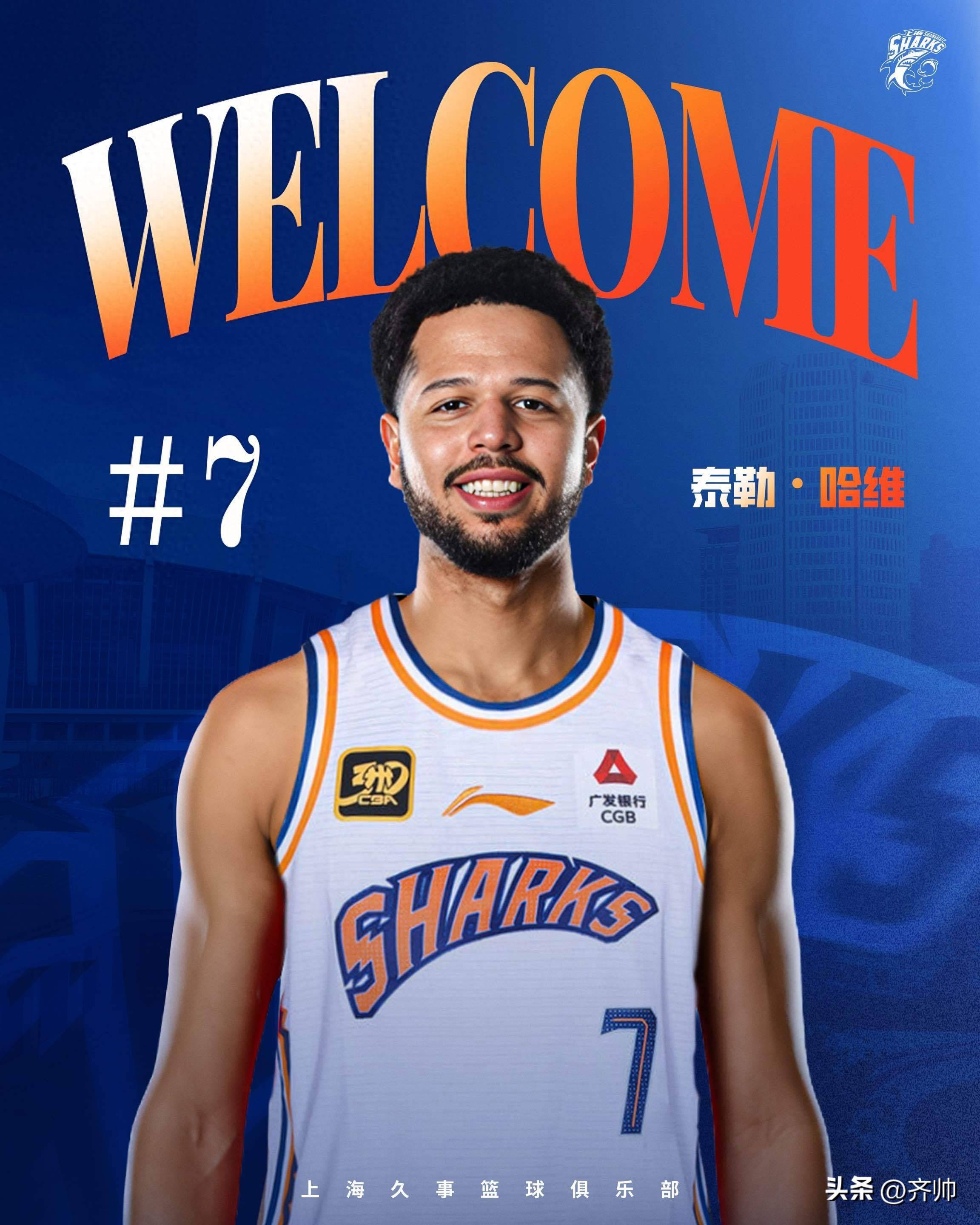 关于密尔沃基雄鹿关键时刻遗憾出局，志在CBA常规赛名次提升，管理层满意，高层口径保持一致的信息