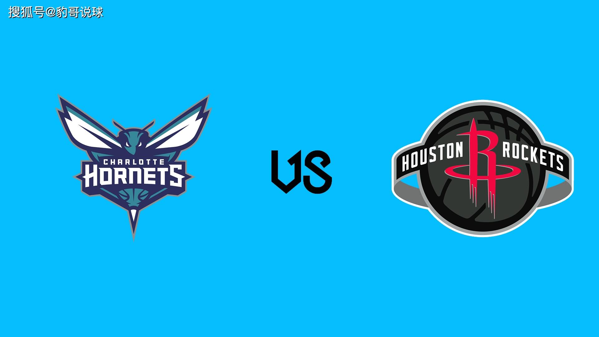 关于里程碑夜夏洛特黄蜂强势反弹，NBA总决赛赛前刷纪录，震撼外界，团队化学反应显著的信息-九游体育