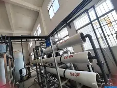 manrope3字体包下载-九游娱乐APP