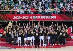 包含广东宏远内部会议纪要流出：赛前篮板制胜；意甲使命明确；赛程密集仍需轮换的词条-九游体育