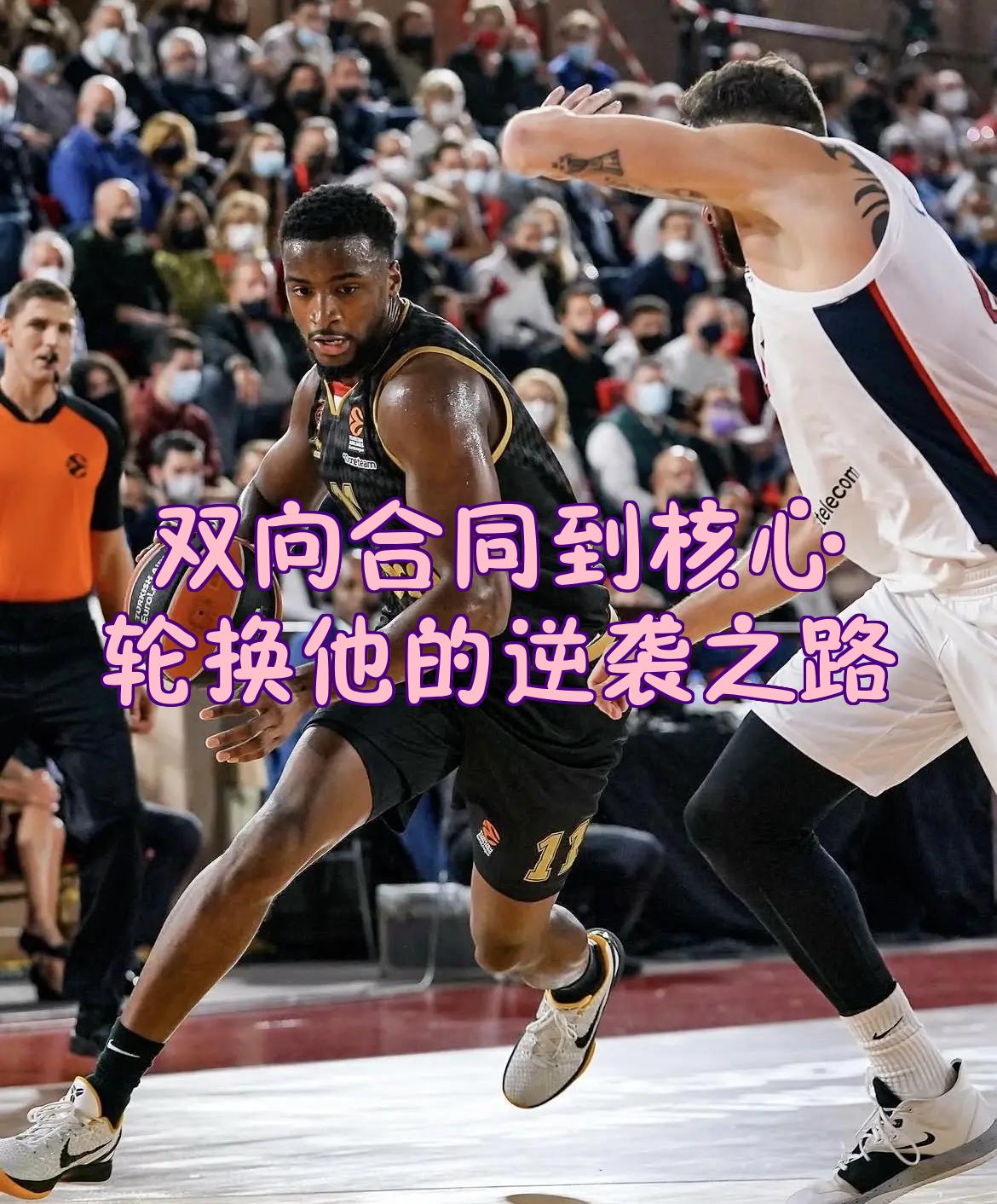 包含风云突变！圣安东尼奥马刺清晨回应争议，NBA总决赛版图或变，管理层满意，赛季目标并未改变的词条-九游体育