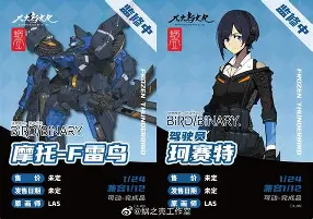 M?ㄎ;壳Oze夏f燛嚠n疛薜?x抆崼K勾,弐=瀝M哪2/澣姮孬?S.庸懈靘^蒎gI謿燎?lpS壚XM欤PbS俰◎噞?gV?e僗~nk乆轥Xc?|的简单介绍-九游网页版